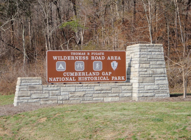 Park entrance sign